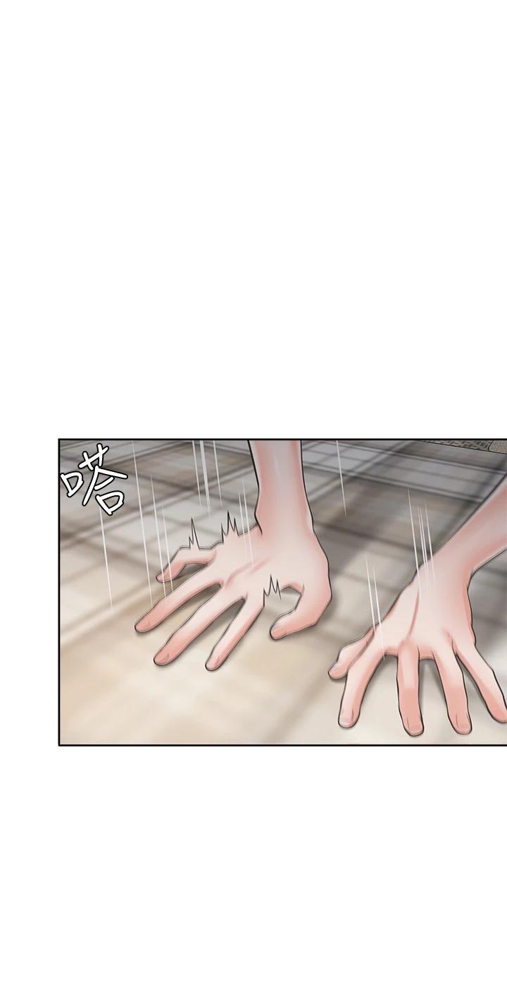 韩国漫画渴望：爱火难耐韩漫_渴望：爱火难耐-第63话-这麽湿了...怎麽忍得住在线免费阅读-韩国漫画-第35张图片