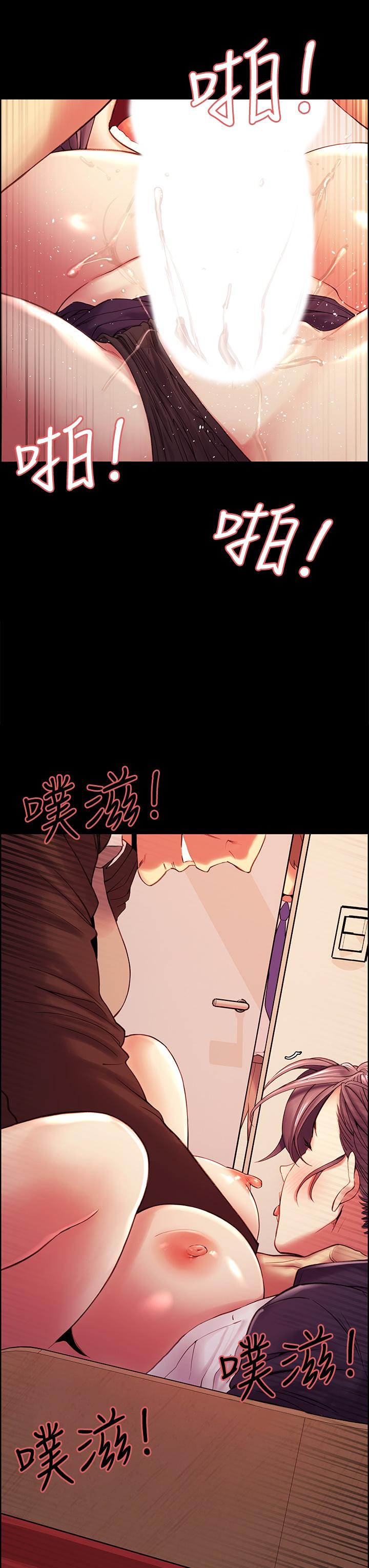 韩国漫画室友招募中韩漫_室友招募中-第63话-不想失去的女人在线免费阅读-韩国漫画-第9张图片