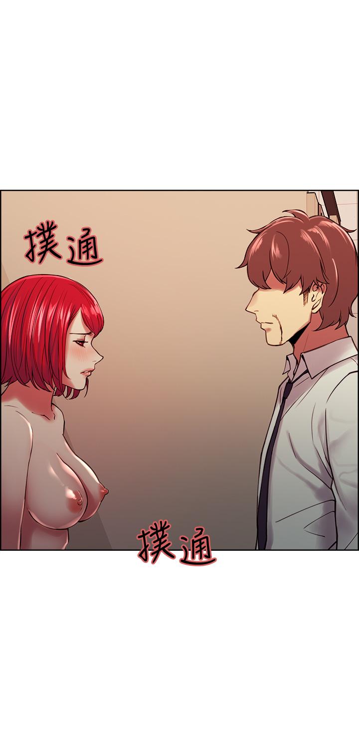 韩国漫画室友招募中韩漫_室友招募中-第63话-不想失去的女人在线免费阅读-韩国漫画-第22张图片