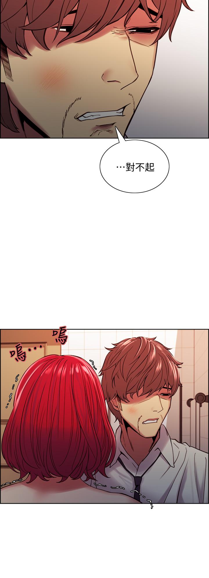 韩国漫画室友招募中韩漫_室友招募中-第63话-不想失去的女人在线免费阅读-韩国漫画-第25张图片