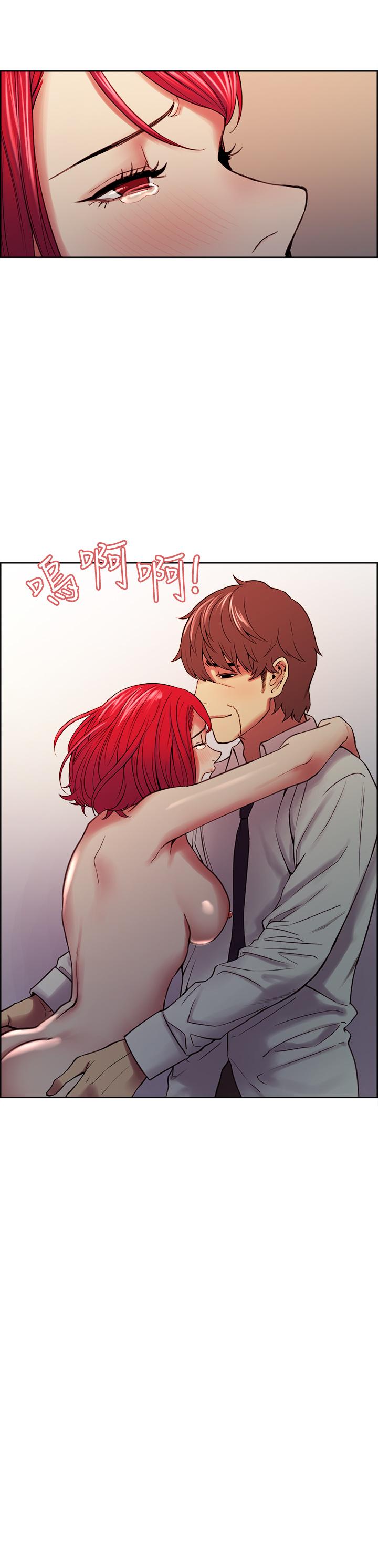 韩国漫画室友招募中韩漫_室友招募中-第63话-不想失去的女人在线免费阅读-韩国漫画-第31张图片