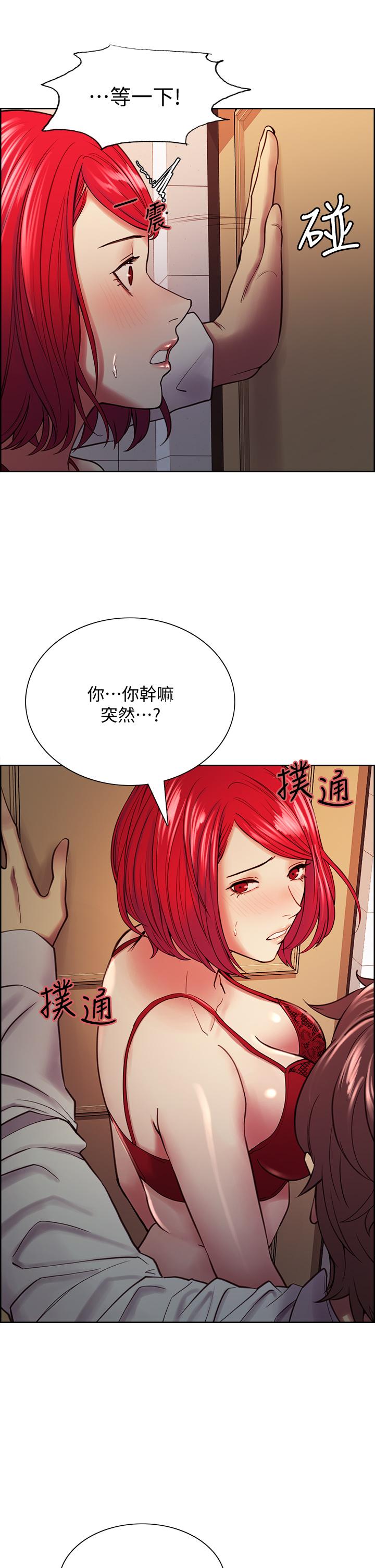 韩国漫画室友招募中韩漫_室友招募中-第63话-不想失去的女人在线免费阅读-韩国漫画-第35张图片