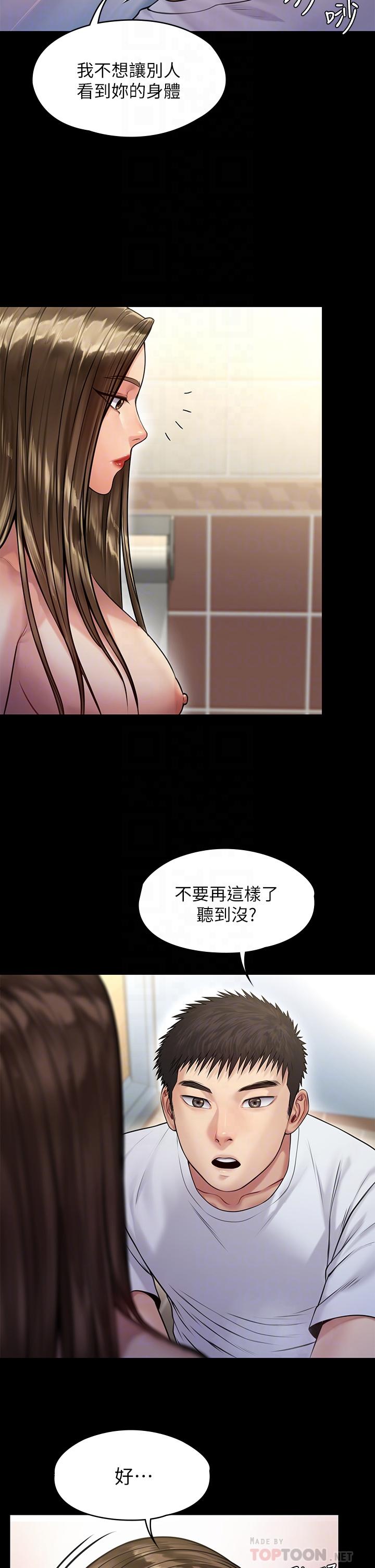 韩国漫画韩漫_傀儡-第192话-你只能跟我睡在线免费阅读-韩国漫画-第10张图片