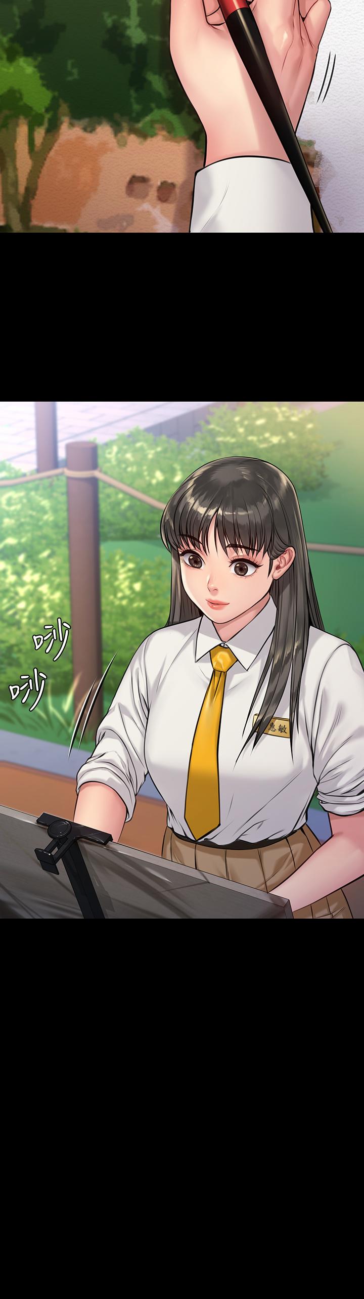 韩国漫画韩漫_傀儡-第192话-你只能跟我睡在线免费阅读-韩国漫画-第33张图片