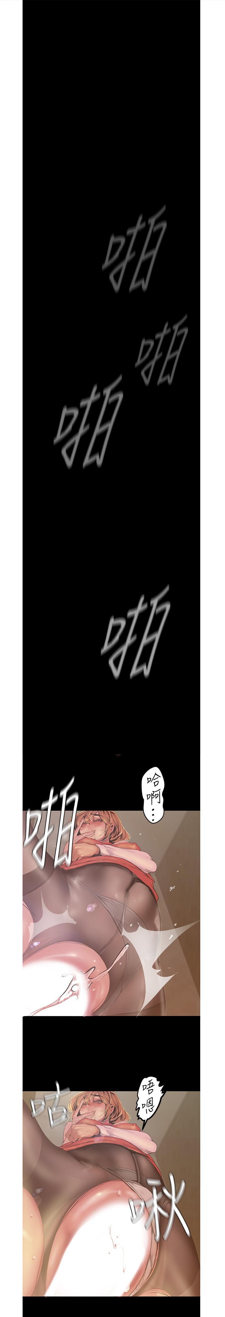 韩国漫画韩漫_美丽新世界-第121话-想看着你的脸做在线免费阅读-韩国漫画-第1张图片