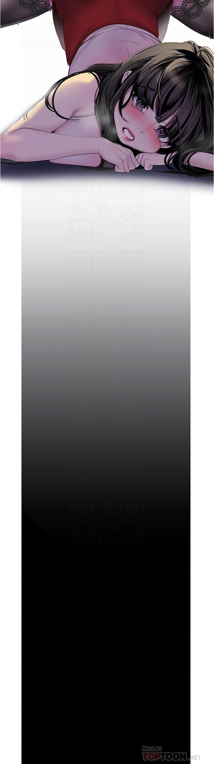 韩国漫画韩漫_美丽新世界-第121话-想看着你的脸做在线免费阅读-韩国漫画-第10张图片