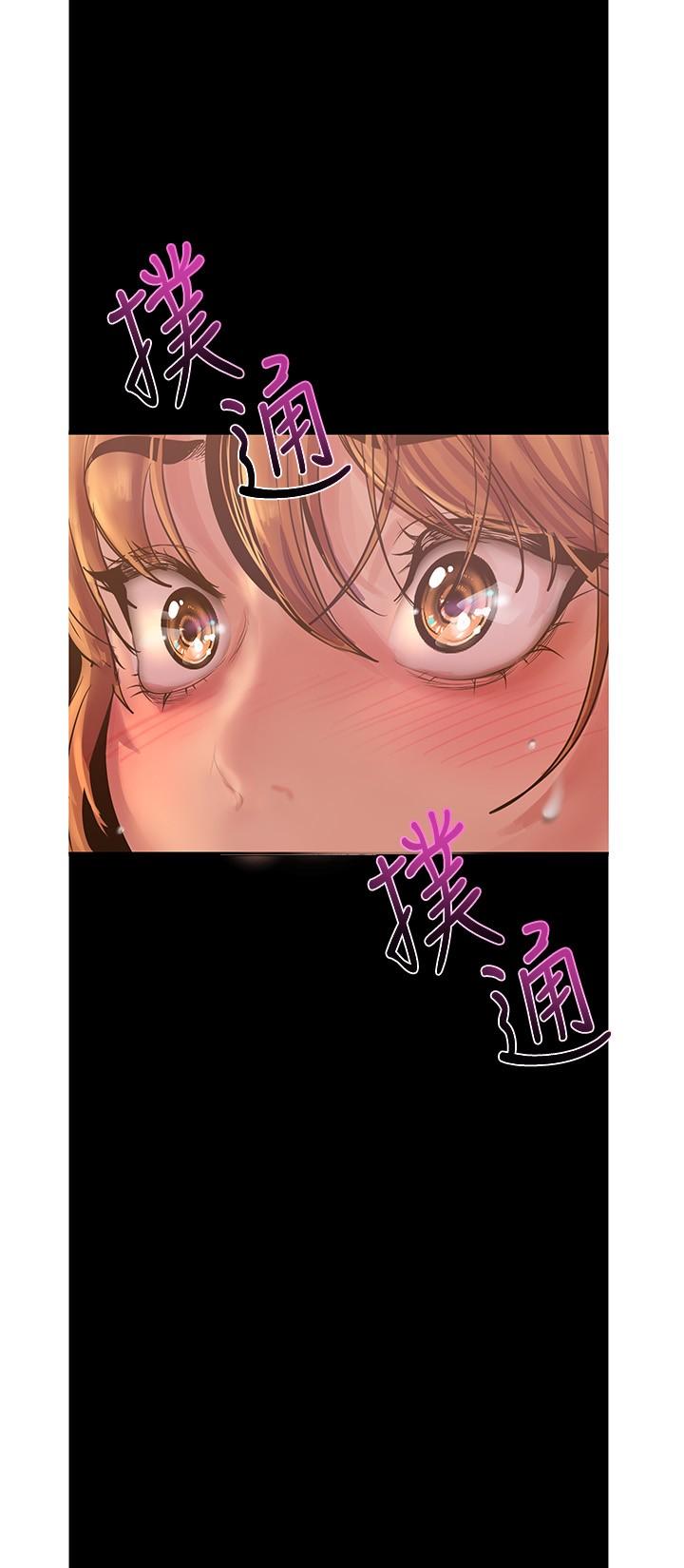 韩国漫画韩漫_美丽新世界-第121话-想看着你的脸做在线免费阅读-韩国漫画-第26张图片