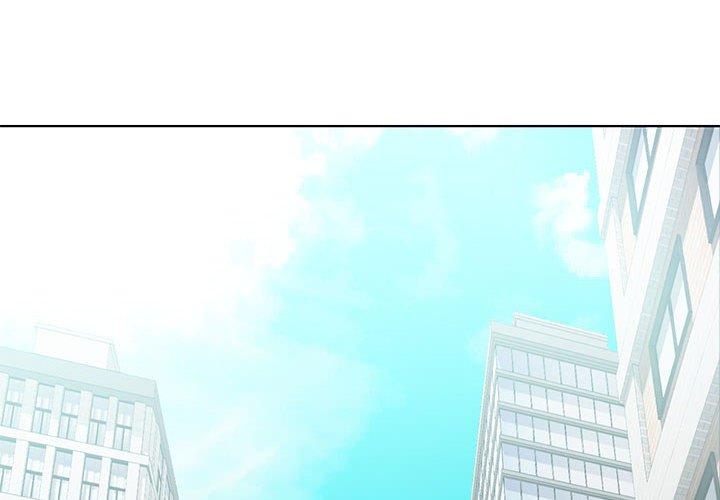 韩国漫画韩漫_女人的战争-第1话在线免费阅读-韩国漫画-第2张图片