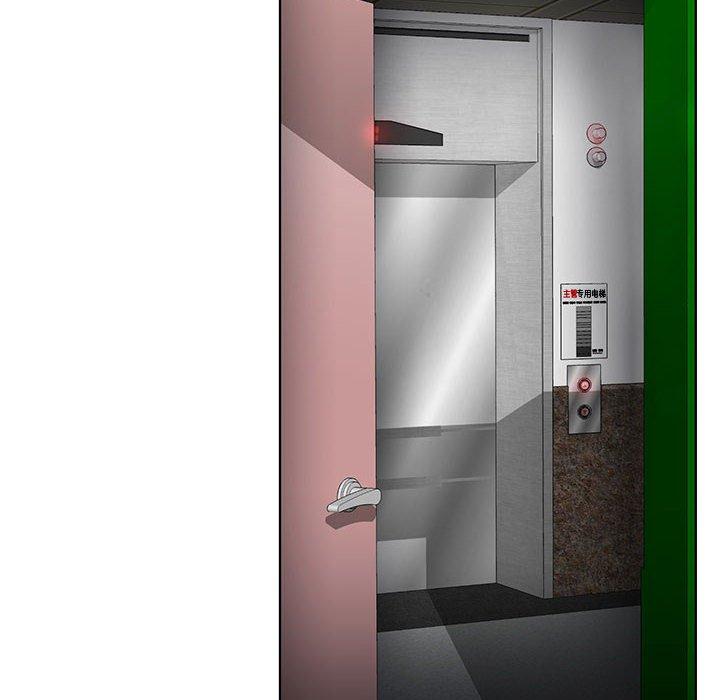 韩国漫画韩漫_女人的战争-第1话在线免费阅读-韩国漫画-第8张图片