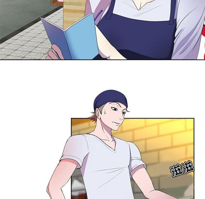 韩国漫画韩漫_女人的战争-第1话在线免费阅读-韩国漫画-第57张图片