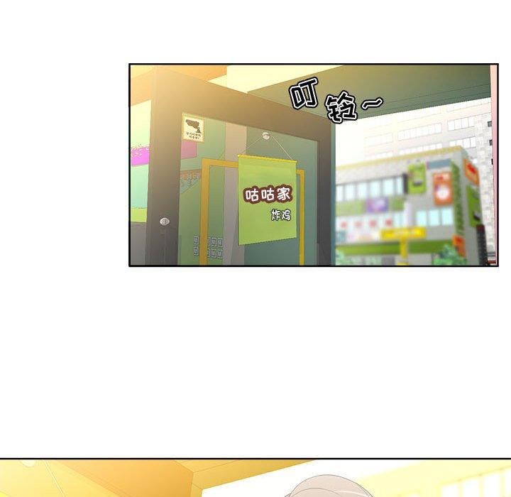 韩国漫画韩漫_女人的战争-第1话在线免费阅读-韩国漫画-第65张图片