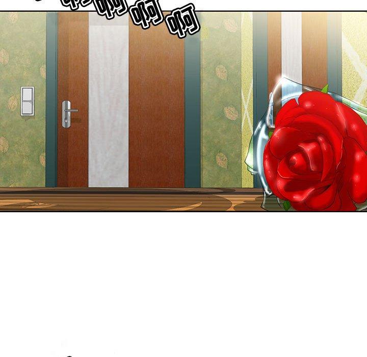 韩国漫画韩漫_女人的战争-第1话在线免费阅读-韩国漫画-第90张图片