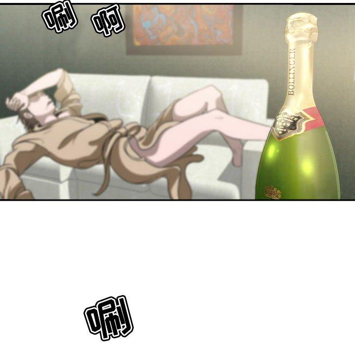 韩国漫画韩漫_女人的战争-第1话在线免费阅读-韩国漫画-第91张图片