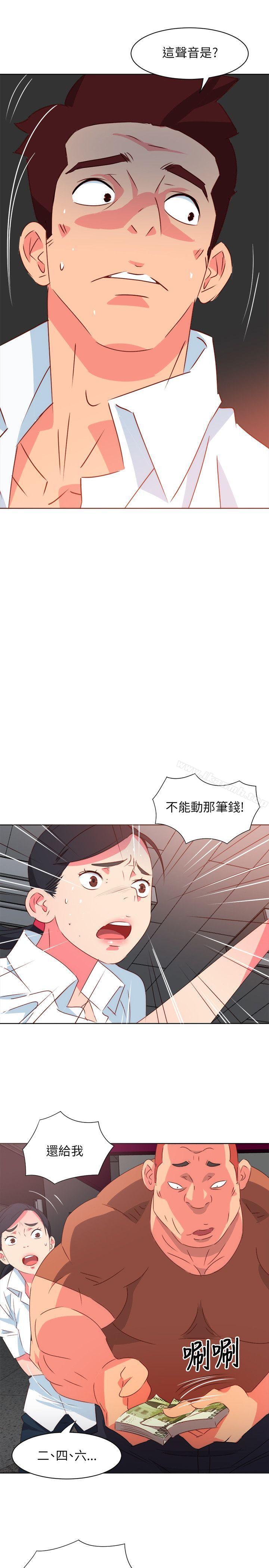 韩国漫画303号房的女人韩漫_303号房的女人-第1话在线免费阅读-韩国漫画-第9张图片