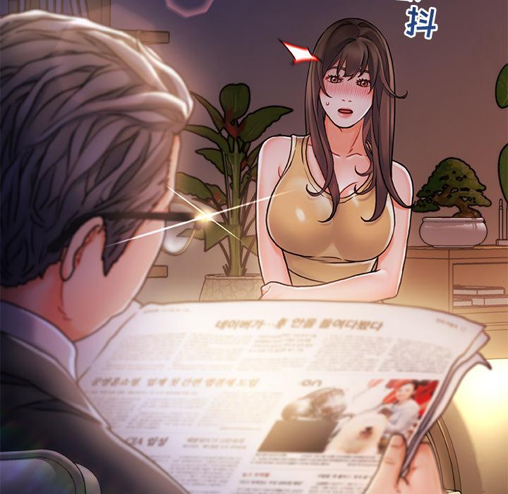 韩国漫画韩漫_故乡的那些女人-第1话在线免费阅读-韩国漫画-第117张图片