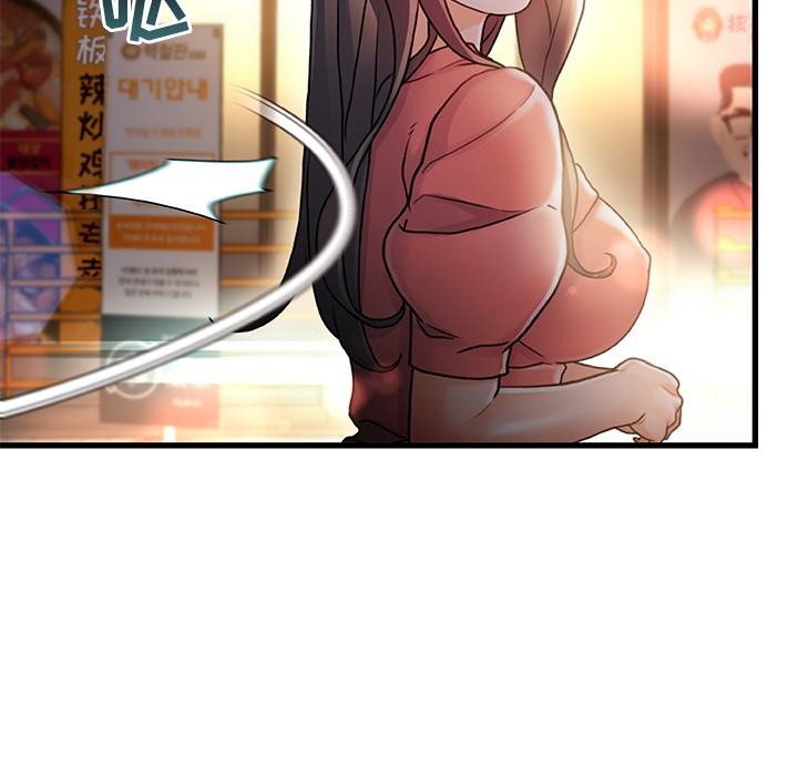 韩国漫画韩漫_故乡的那些女人-第1话在线免费阅读-韩国漫画-第141张图片