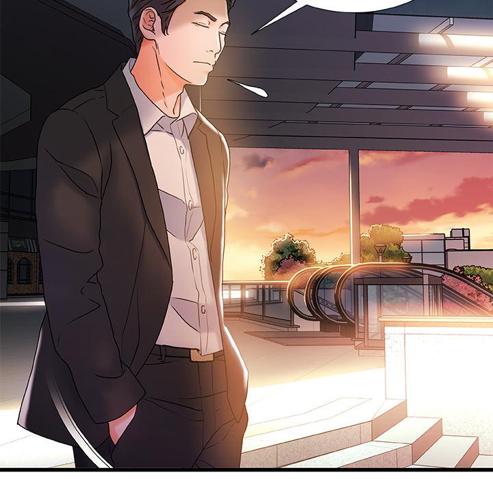 韩国漫画韩漫_故乡的那些女人-第1话在线免费阅读-韩国漫画-第150张图片