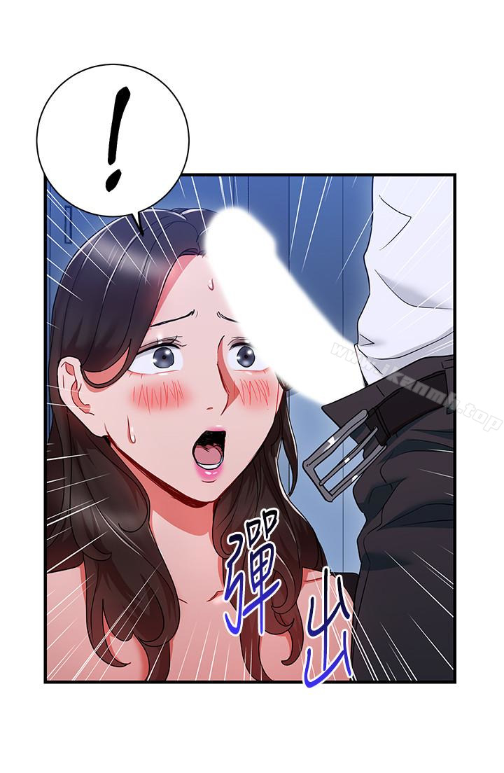 韩国漫画玩转女上司韩漫_玩转女上司-第30话-听话就奖励妳在线免费阅读-韩国漫画-第18张图片