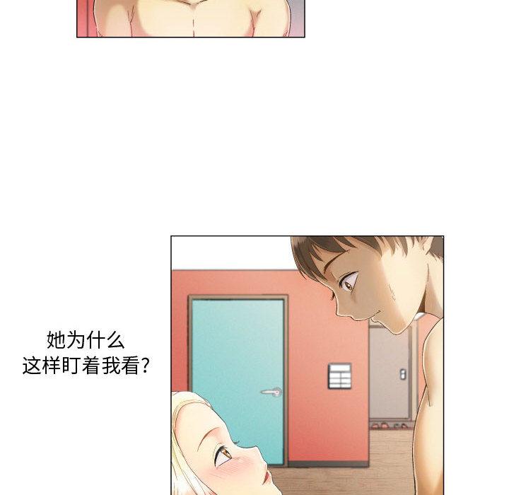 韩国漫画韩漫_约神-第1话在线免费阅读-韩国漫画-第6张图片