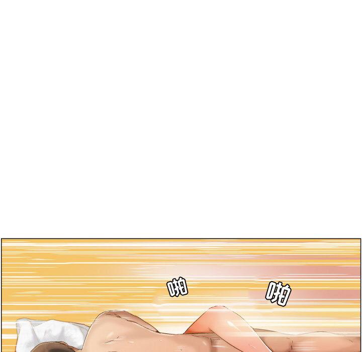 韩国漫画韩漫_约神-第1话在线免费阅读-韩国漫画-第9张图片