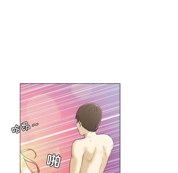 韩国漫画韩漫_约神-第1话在线免费阅读-韩国漫画-第16张图片