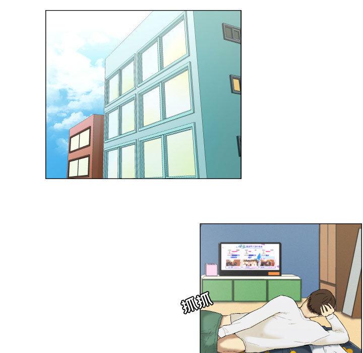 韩国漫画韩漫_约神-第1话在线免费阅读-韩国漫画-第21张图片