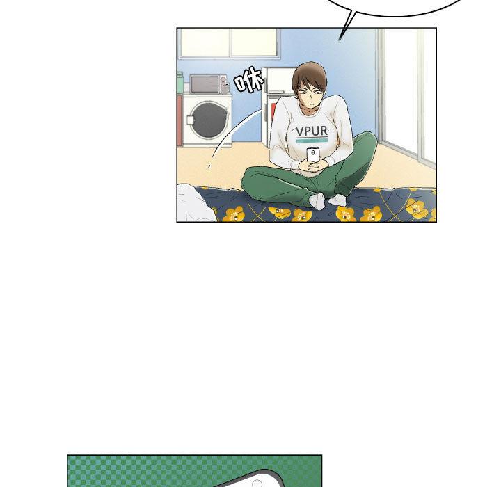 韩国漫画韩漫_约神-第1话在线免费阅读-韩国漫画-第23张图片