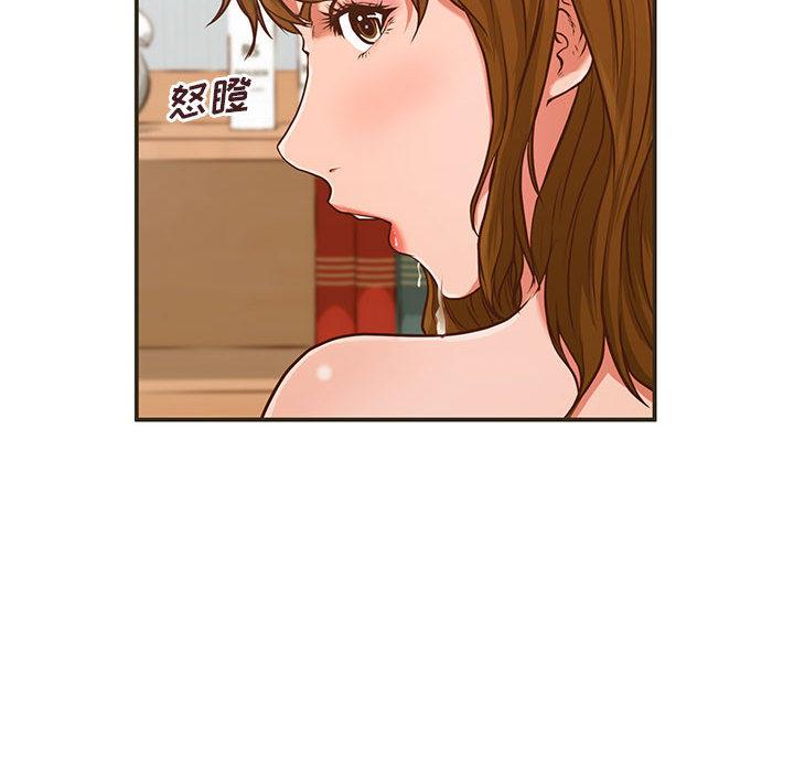 韩国漫画甜蜜合租韩漫_甜蜜合租-第1话在线免费阅读-韩国漫画-第52张图片