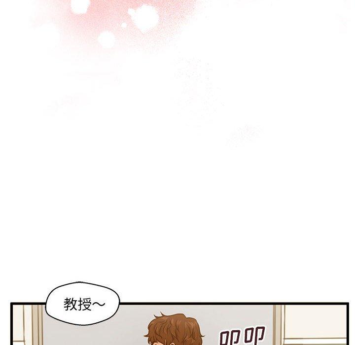 韩国漫画甜蜜合租韩漫_甜蜜合租-第3话在线免费阅读-韩国漫画-第12张图片