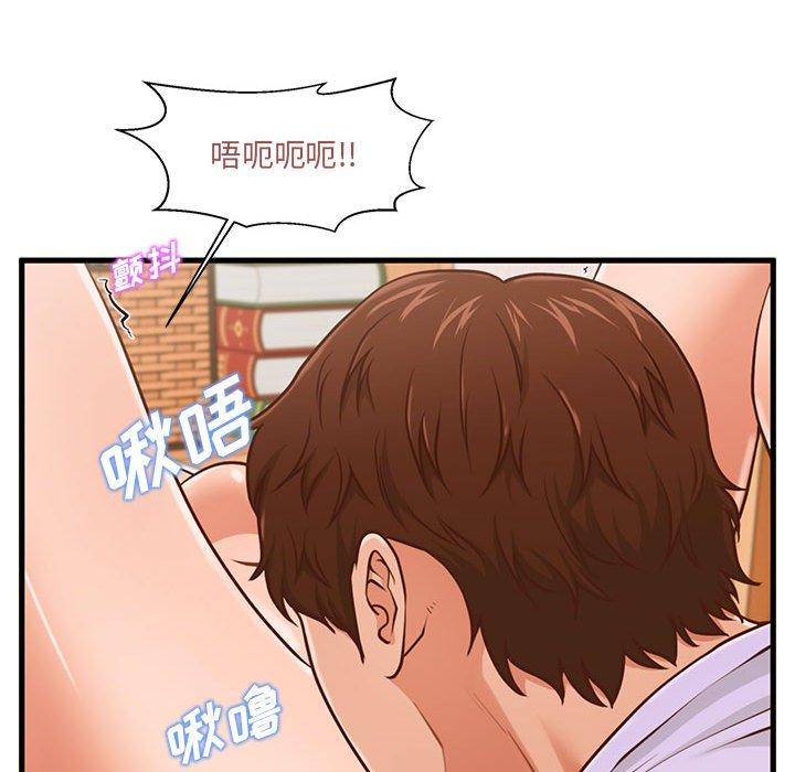 韩国漫画甜蜜合租韩漫_甜蜜合租-第6话在线免费阅读-韩国漫画-第101张图片