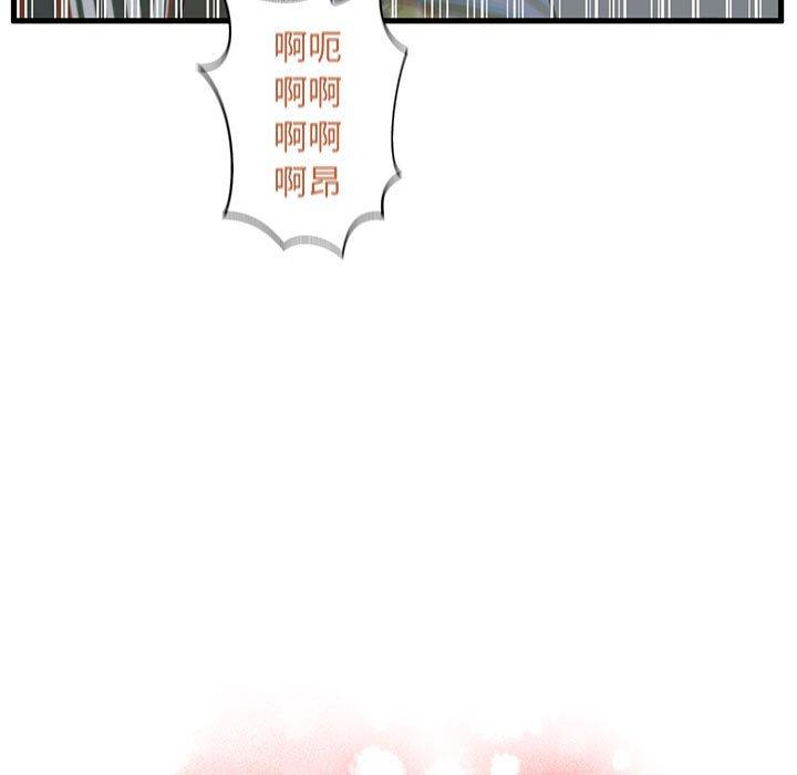 韩国漫画甜蜜合租韩漫_甜蜜合租-第9话在线免费阅读-韩国漫画-第9张图片