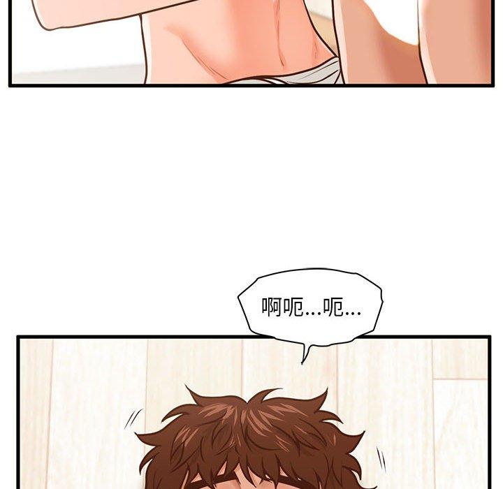 韩国漫画甜蜜合租韩漫_甜蜜合租-第13话在线免费阅读-韩国漫画-第67张图片