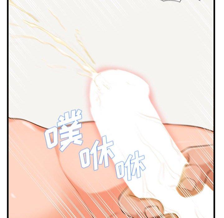 韩国漫画甜蜜合租韩漫_甜蜜合租-第14话在线免费阅读-韩国漫画-第84张图片