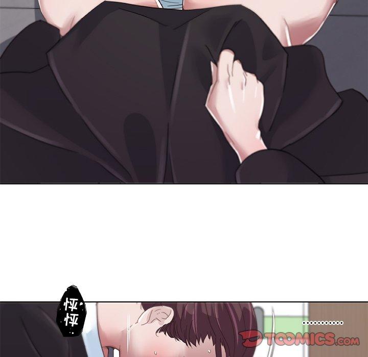 韩国漫画恋你如初恋韩漫_恋你如初恋-第4话在线免费阅读-韩国漫画-第38张图片