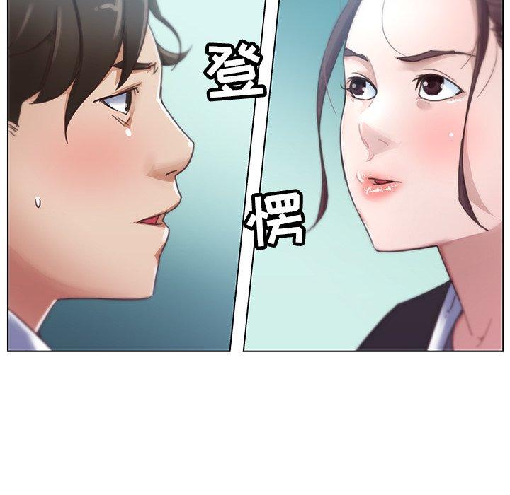 韩国漫画恋你如初恋韩漫_恋你如初恋-第5话在线免费阅读-韩国漫画-第8张图片