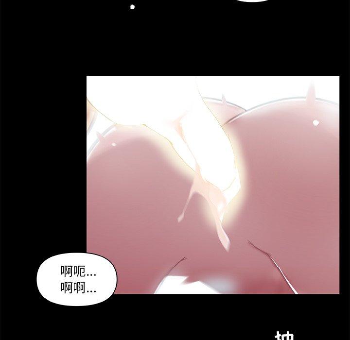 韩国漫画恋你如初恋韩漫_恋你如初恋-第6话在线免费阅读-韩国漫画-第9张图片