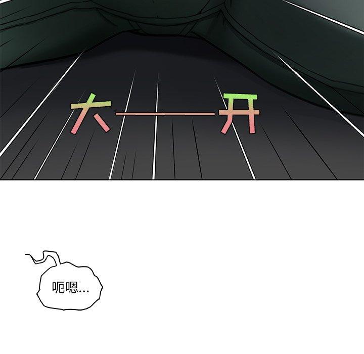 韩国漫画恋你如初恋韩漫_恋你如初恋-第9话在线免费阅读-韩国漫画-第52张图片