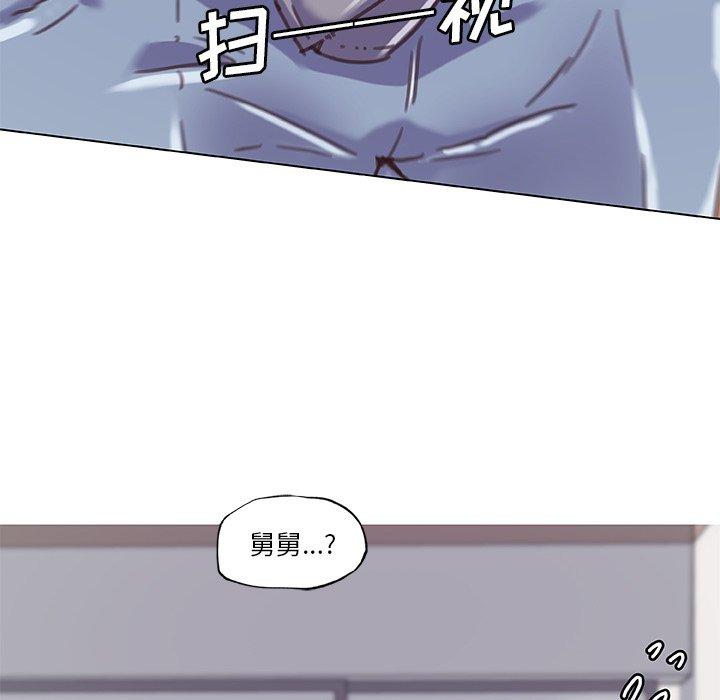 韩国漫画恋你如初恋韩漫_恋你如初恋-第10话在线免费阅读-韩国漫画-第36张图片