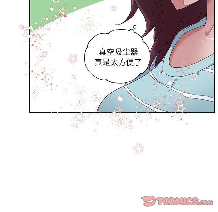 韩国漫画恋你如初恋韩漫_恋你如初恋-第12话在线免费阅读-韩国漫画-第14张图片