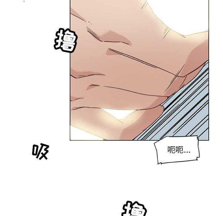 韩国漫画恋你如初恋韩漫_恋你如初恋-第14话在线免费阅读-韩国漫画-第61张图片