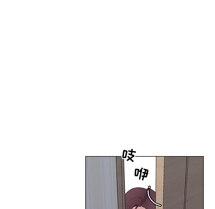 韩国漫画恋你如初恋韩漫_恋你如初恋-第16话在线免费阅读-韩国漫画-第77张图片