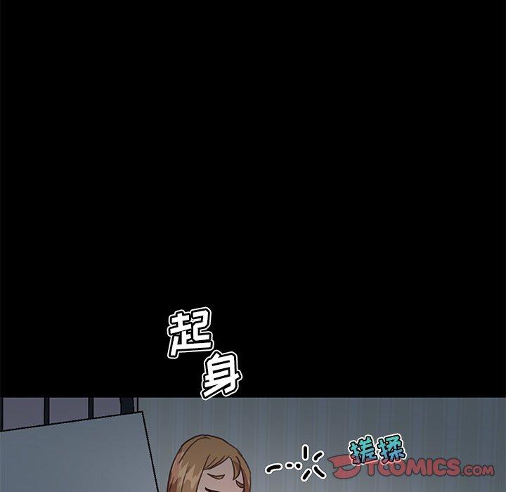 韩国漫画恋你如初恋韩漫_恋你如初恋-第24话在线免费阅读-韩国漫画-第6张图片