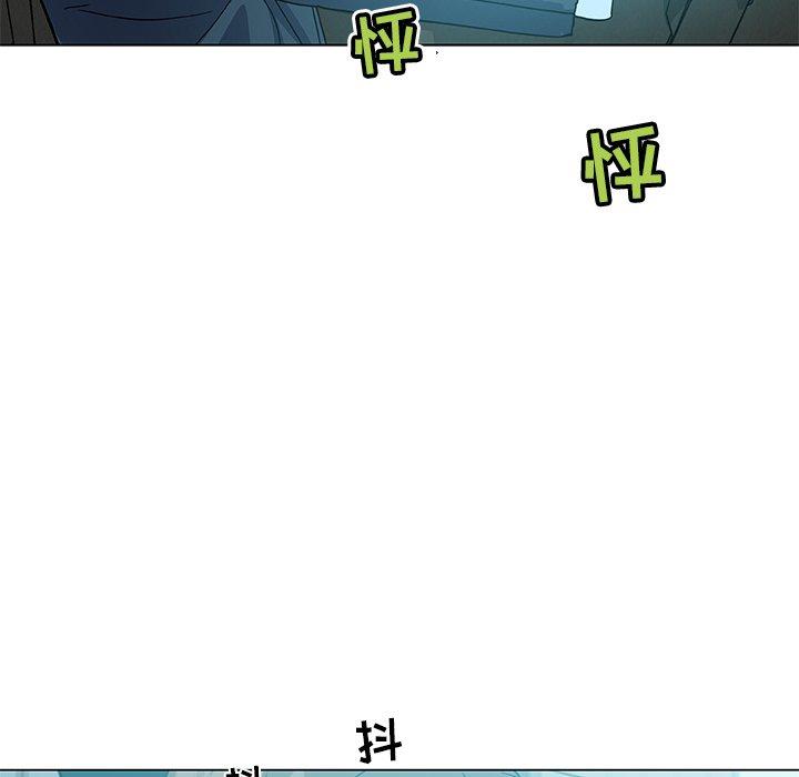 韩国漫画恋你如初恋韩漫_恋你如初恋-第25话在线免费阅读-韩国漫画-第32张图片