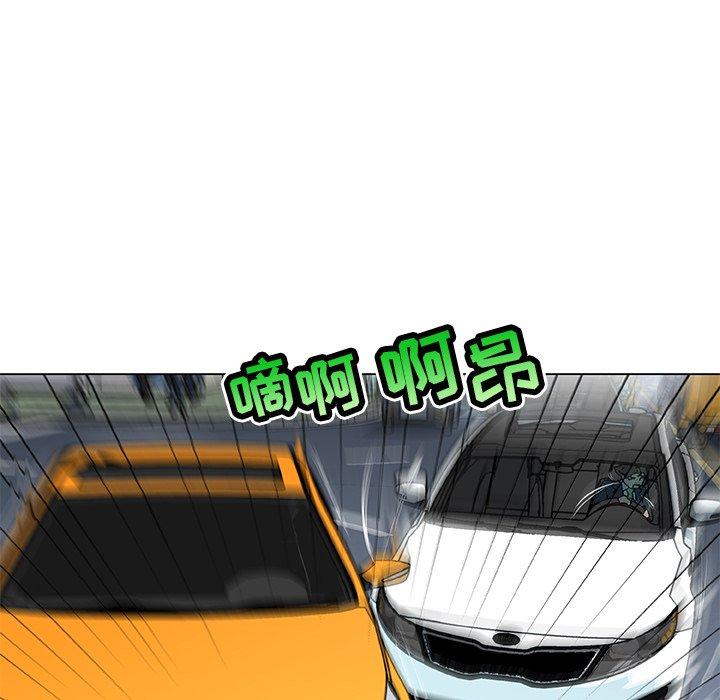 韩国漫画恋你如初恋韩漫_恋你如初恋-第25话在线免费阅读-韩国漫画-第34张图片