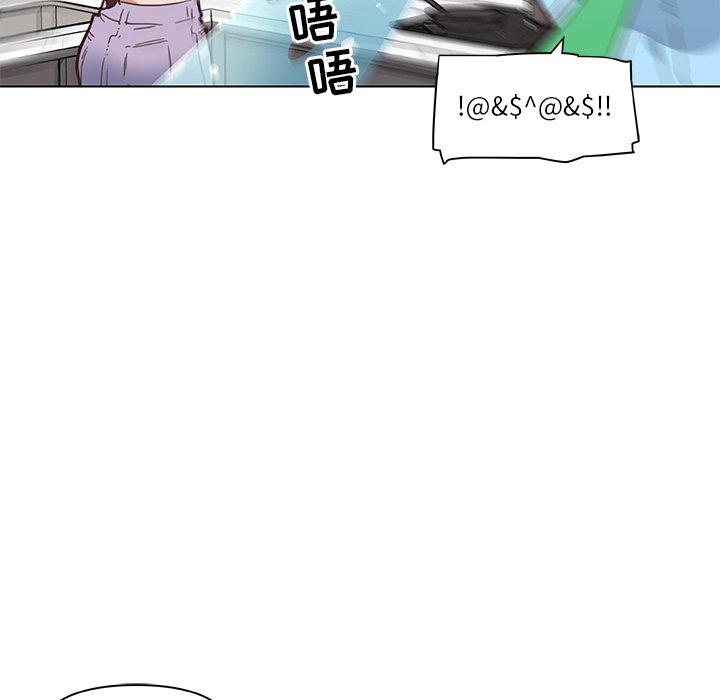 韩国漫画恋你如初恋韩漫_恋你如初恋-第25话在线免费阅读-韩国漫画-第78张图片