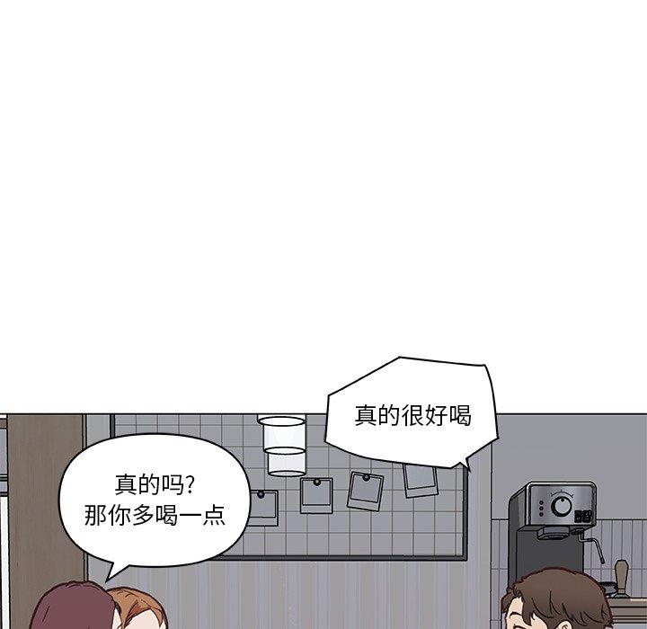 韩国漫画恋你如初恋韩漫_恋你如初恋-第26话在线免费阅读-韩国漫画-第70张图片