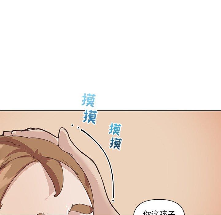 韩国漫画恋你如初恋韩漫_恋你如初恋-第27话在线免费阅读-韩国漫画-第63张图片