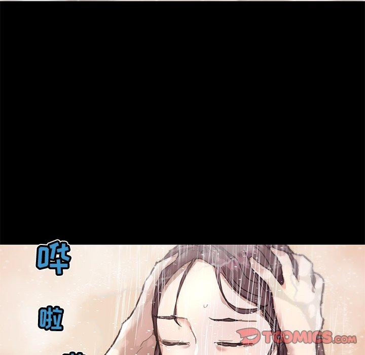 韩国漫画恋你如初恋韩漫_恋你如初恋-第28话在线免费阅读-韩国漫画-第10张图片