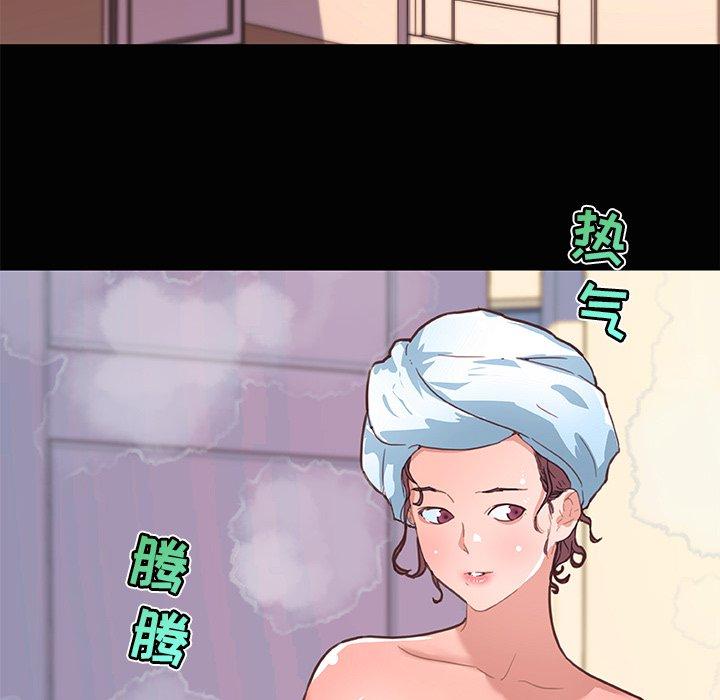 韩国漫画恋你如初恋韩漫_恋你如初恋-第28话在线免费阅读-韩国漫画-第24张图片