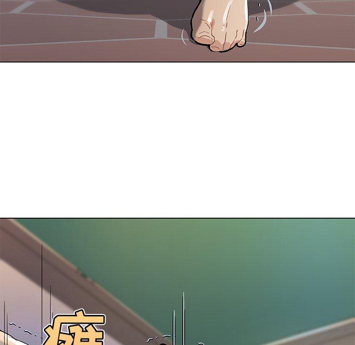 韩国漫画恋你如初恋韩漫_恋你如初恋-第34话在线免费阅读-韩国漫画-第10张图片